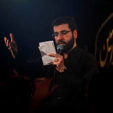 حسین سیب سرخی گرچه یتیمم ابن الکریمم